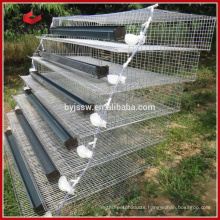 Wire Mesh Metal Quail Cage And Water System